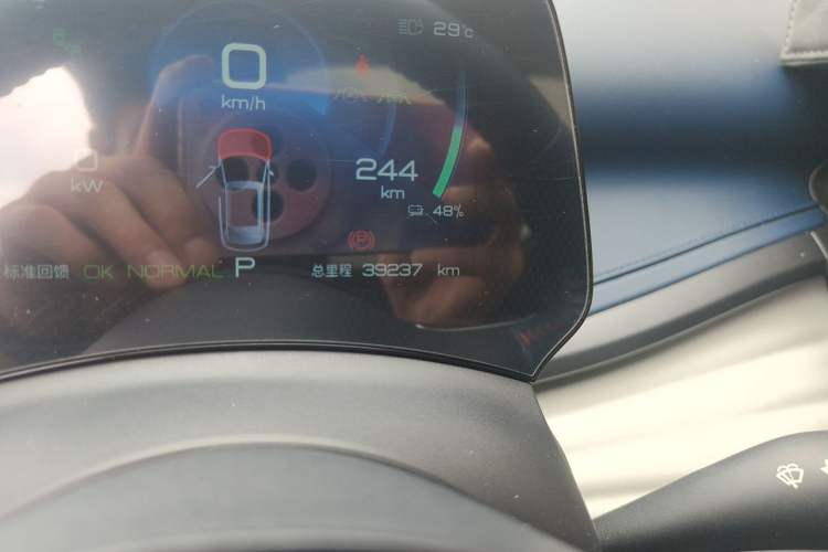 Used BYD Yuan PLUS 2022 510 km Flagship Version Odometer Close Up