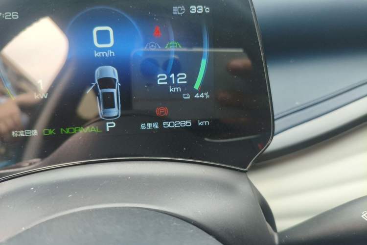 Used BYD Yuan PLUS 2022 510 km Flagship Version Odometer Close Up