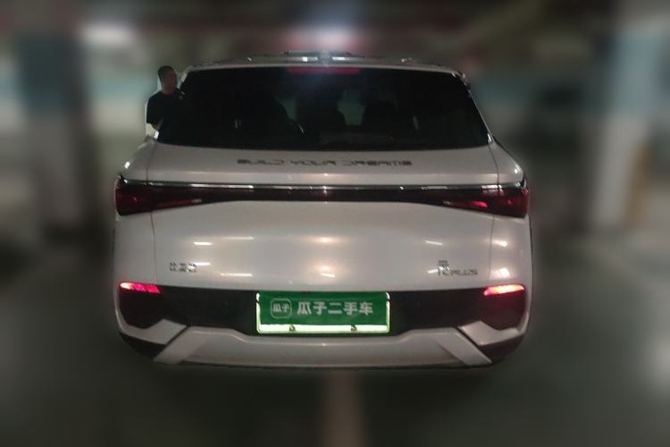Used BYD Yuan PLUS 2022 510 km Flagship Version Rear