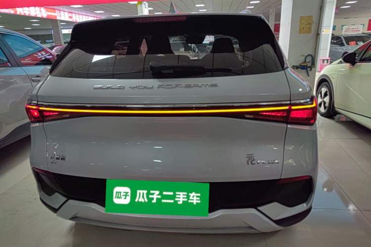 Used BYD Yuan PLUS 2022 430 km Luxury Version Rear