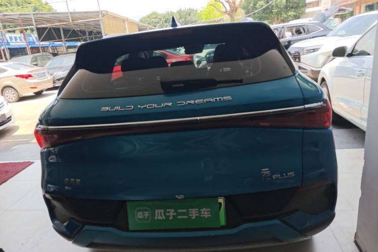 Used BYD Yuan PLUS 2022 430 km Luxury Version Rear