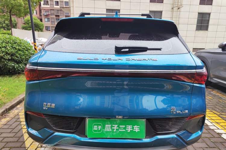 Used BYD Yuan PLUS 2022 510 km Flagship Version Rear