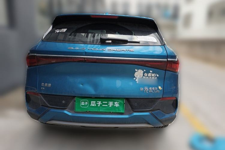 Used BYD Yuan PLUS 2022 510KM Flagship PLUS Rear