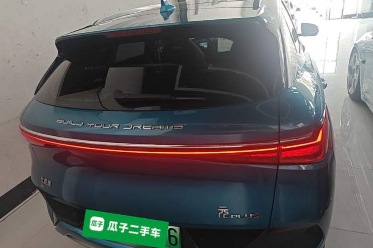 Used BYD Yuan PLUS 2022 510 km Flagship Version Rear
