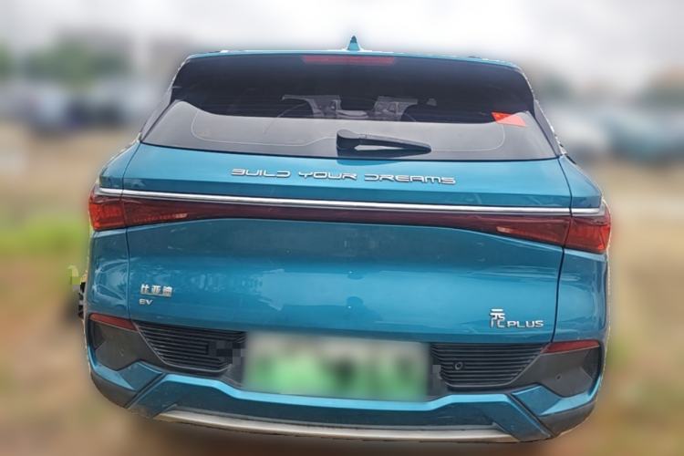 Used BYD Yuan PLUS 2022 510 km Flagship Version Rear