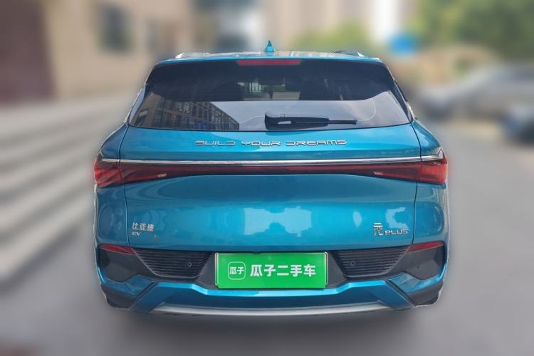 Used BYD Yuan PLUS 2022 430 km Luxury Version Rear