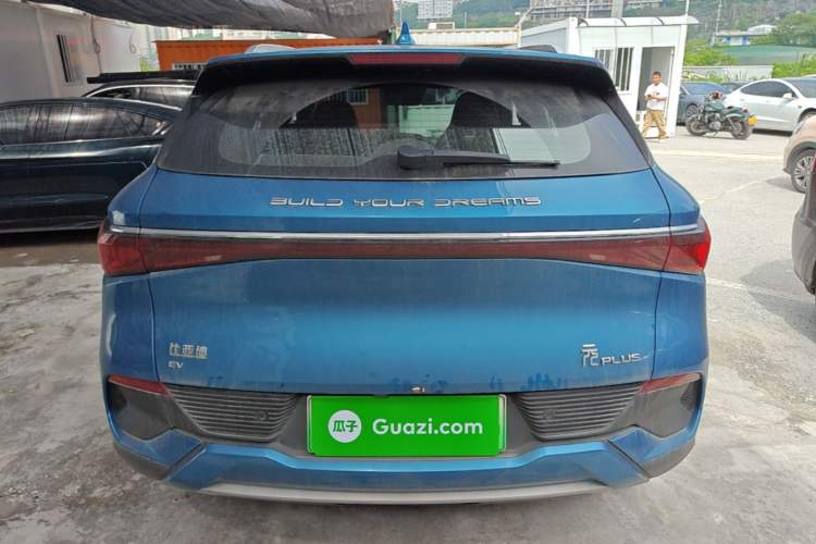 Used BYD Yuan PLUS 2022 510 km Flagship Version Rear