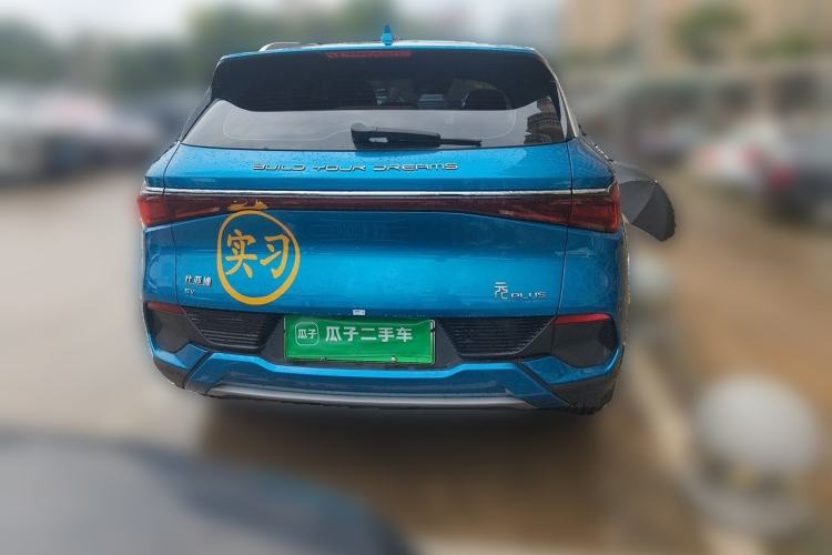 Used BYD Yuan PLUS 2022 510 km Flagship Version Rear