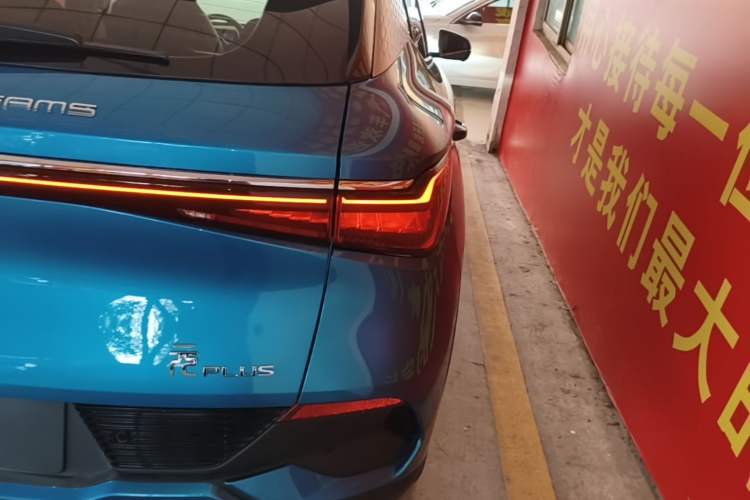 Used BYD Yuan PLUS 2022 510KM Flagship PLUS Right Rear Taillight
