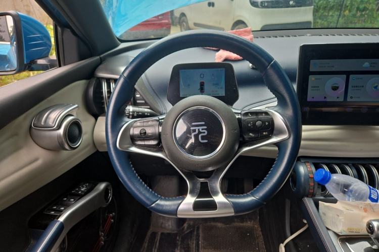 Used BYD Yuan PLUS 2022 510 km Luxury Version Steering Wheel