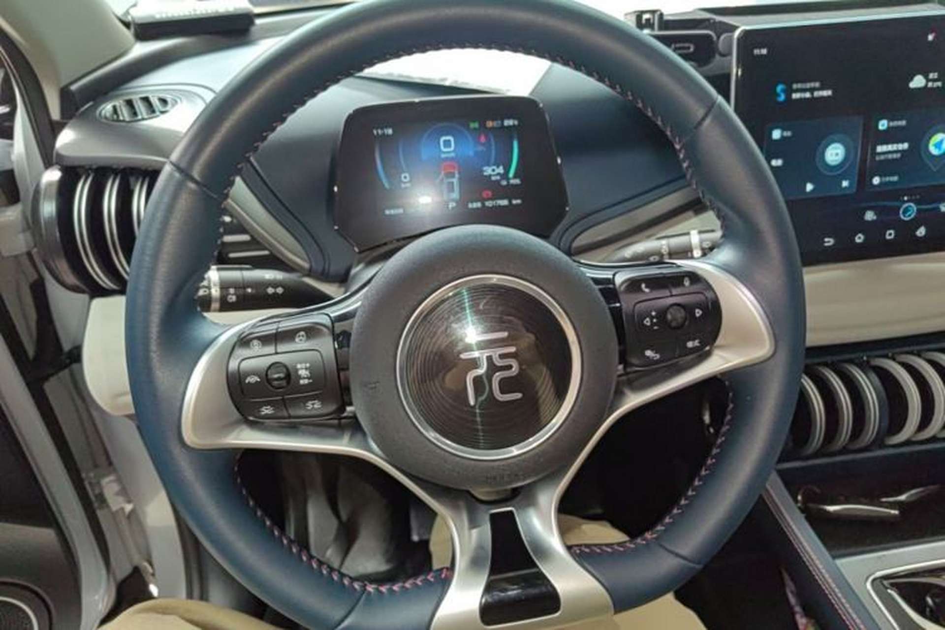 Used BYD Yuan PLUS 2022 430 km Luxury Version Steering Wheel