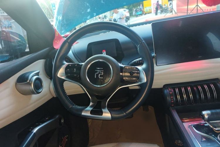 Used BYD Yuan PLUS 2022 510 km Flagship Version Steering Wheel