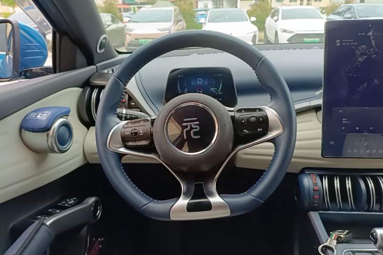 Used BYD Yuan PLUS 2022 510 km Flagship Version Steering Wheel