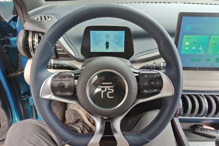 Used BYD Yuan PLUS 2022 510 km Flagship Version Steering Wheel