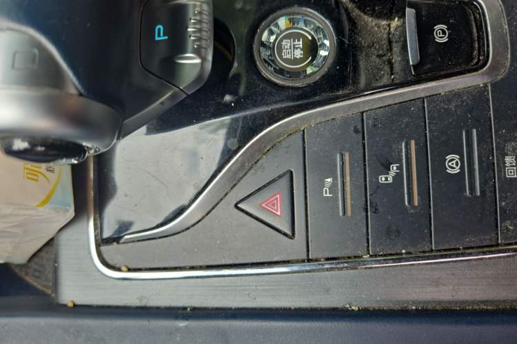 Used BYD Yuan PLUS 2022 510 km Luxury Version Vehicle Key