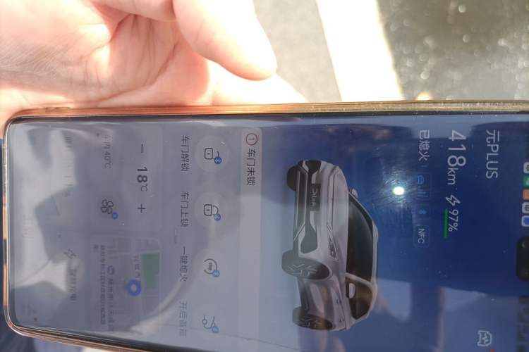 Used BYD Yuan PLUS 2022 430 km Luxury Version Vehicle Key