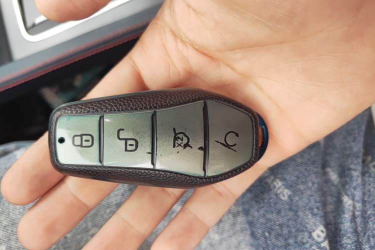 Used BYD Yuan PLUS 2022 510 km Flagship Version Vehicle Key