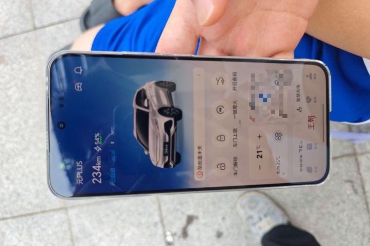 Used BYD Yuan PLUS 2022 430 km Luxury Version Vehicle Key