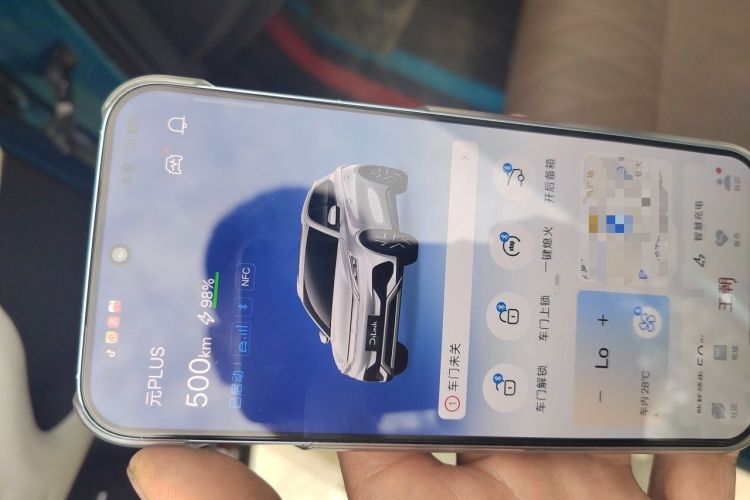 Used BYD Yuan PLUS 2022 510 km Flagship Version Vehicle Key