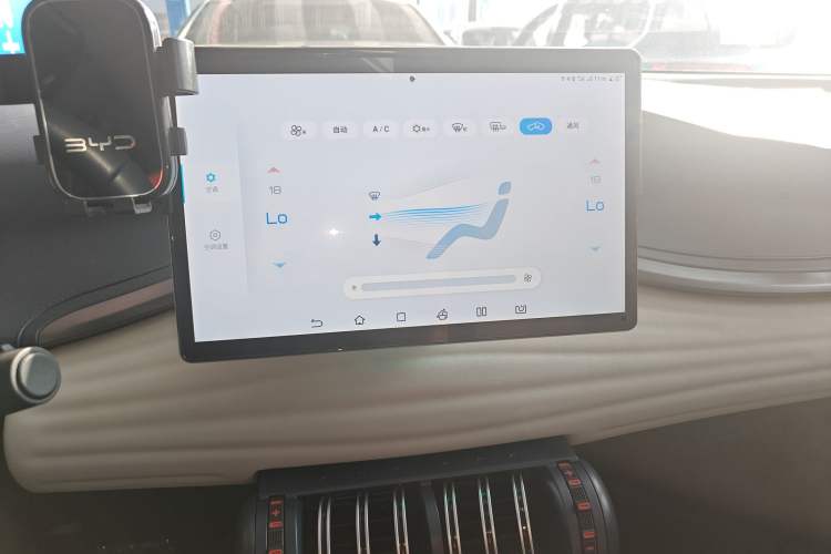 Used BYD Yuan PLUS 2022 510 km Flagship Version Audio And AC Panel