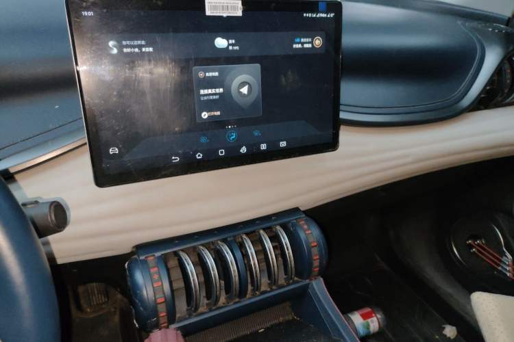 Used BYD Yuan PLUS 2022 510 km Flagship Version Audio And AC Panel