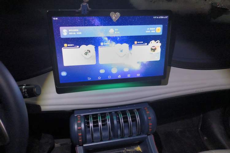 Used BYD Yuan PLUS 2022 430 km Luxury Version Audio And AC Panel