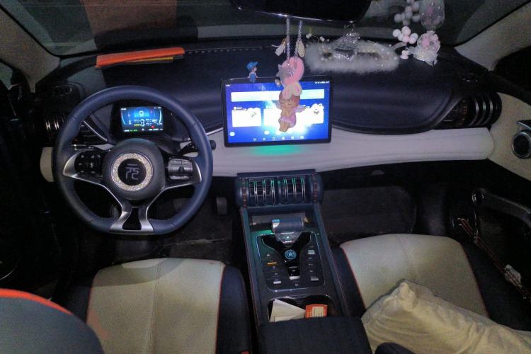 Used BYD Yuan PLUS 2022 430 km Luxury Version Center Console