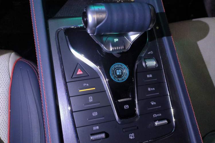 Used BYD Yuan PLUS 2022 430 km Luxury Version Gear Lever