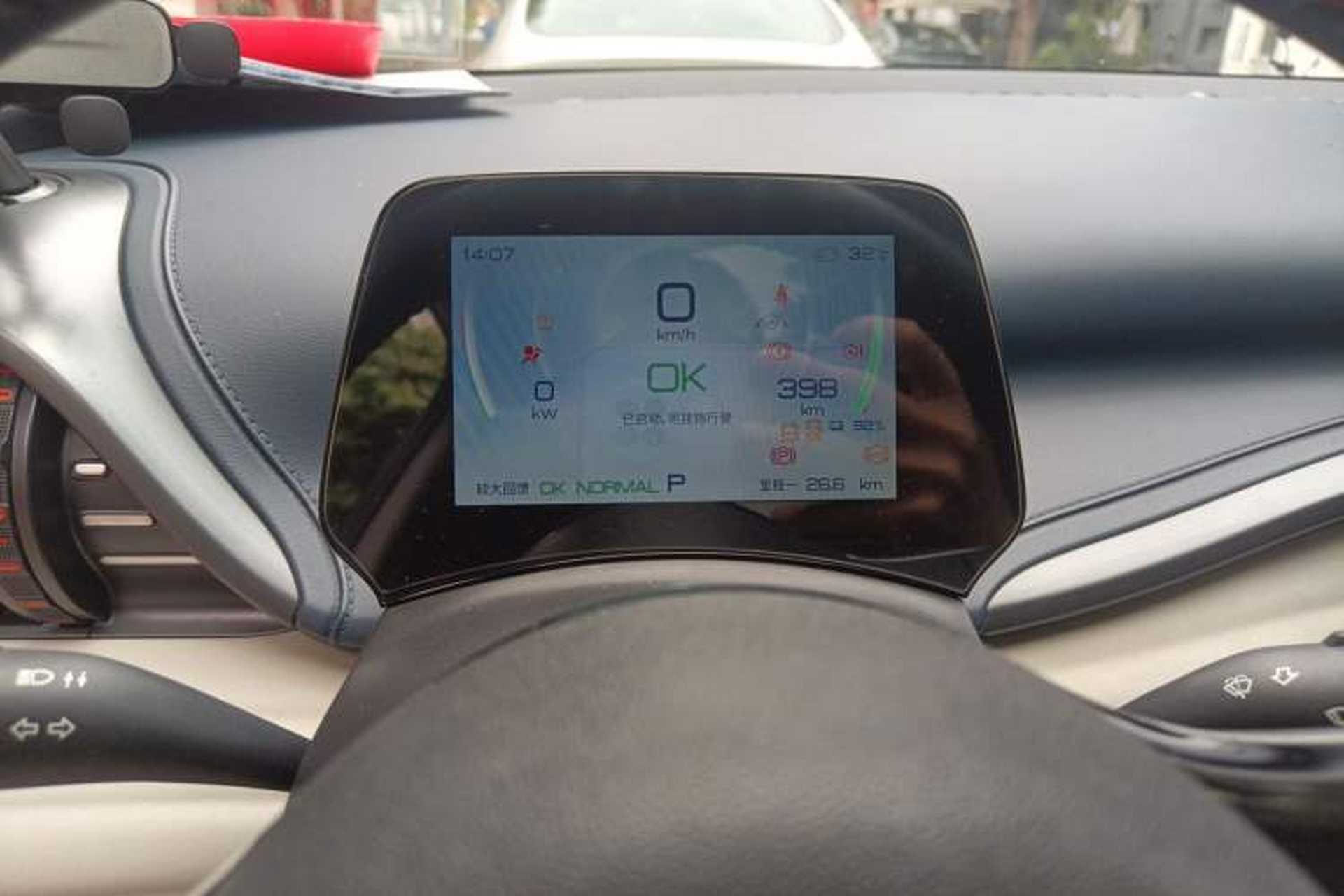 Used BYD Yuan PLUS 2022 430 km Luxury Version Instrument Cluster