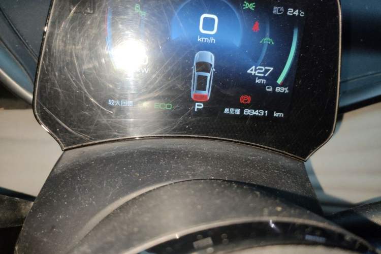 Used BYD Yuan PLUS 2022 510 km Flagship Version Odometer Close Up