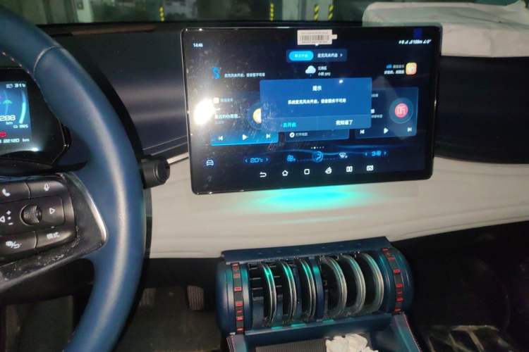 Used BYD Yuan PLUS 2022 510 km Flagship Version Audio And AC Panel