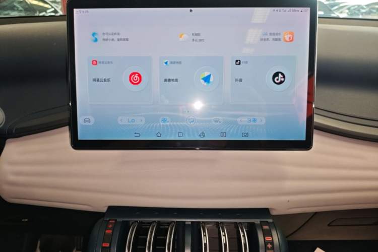 Used BYD Yuan PLUS 2022 430 km Luxury Version Audio And AC Panel