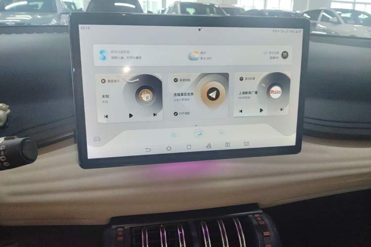 Used BYD Yuan PLUS 2022 510 km Flagship Version Audio And AC Panel