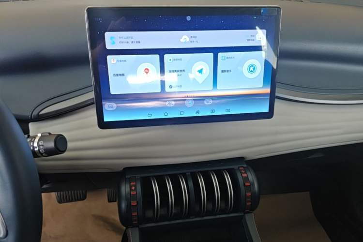 Used BYD Yuan PLUS 2022 510 km Flagship Version Audio And AC Panel