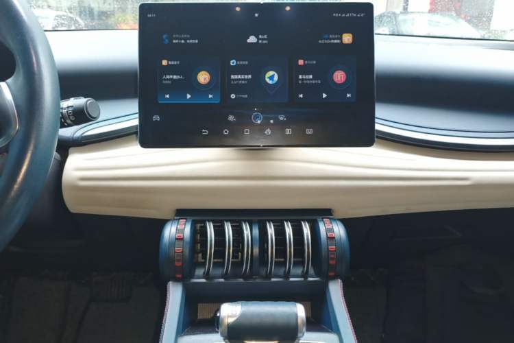 Used BYD Yuan PLUS 2022 510 km Luxury Version Audio And AC Panel