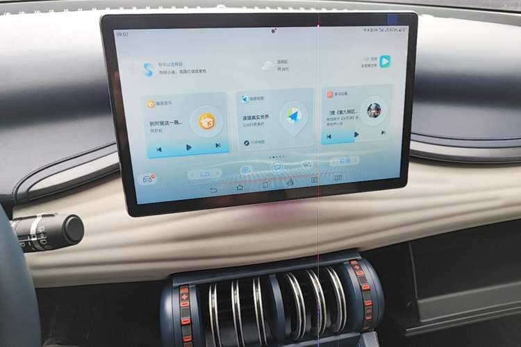 Used BYD Yuan PLUS 2022 510 km Flagship Version Audio And AC Panel