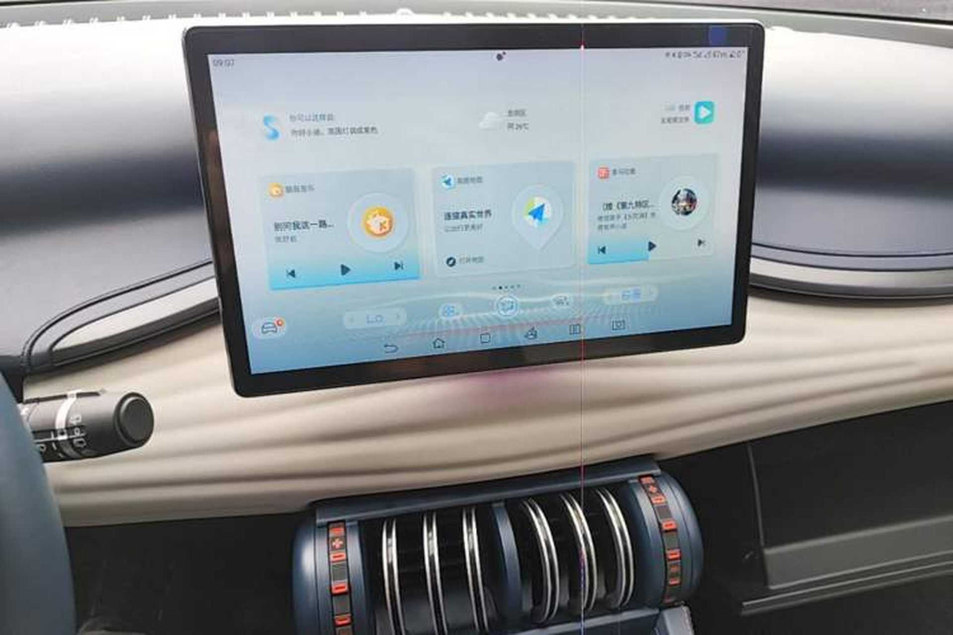 Used BYD Yuan PLUS 2022 510 km Flagship Version Audio And AC Panel