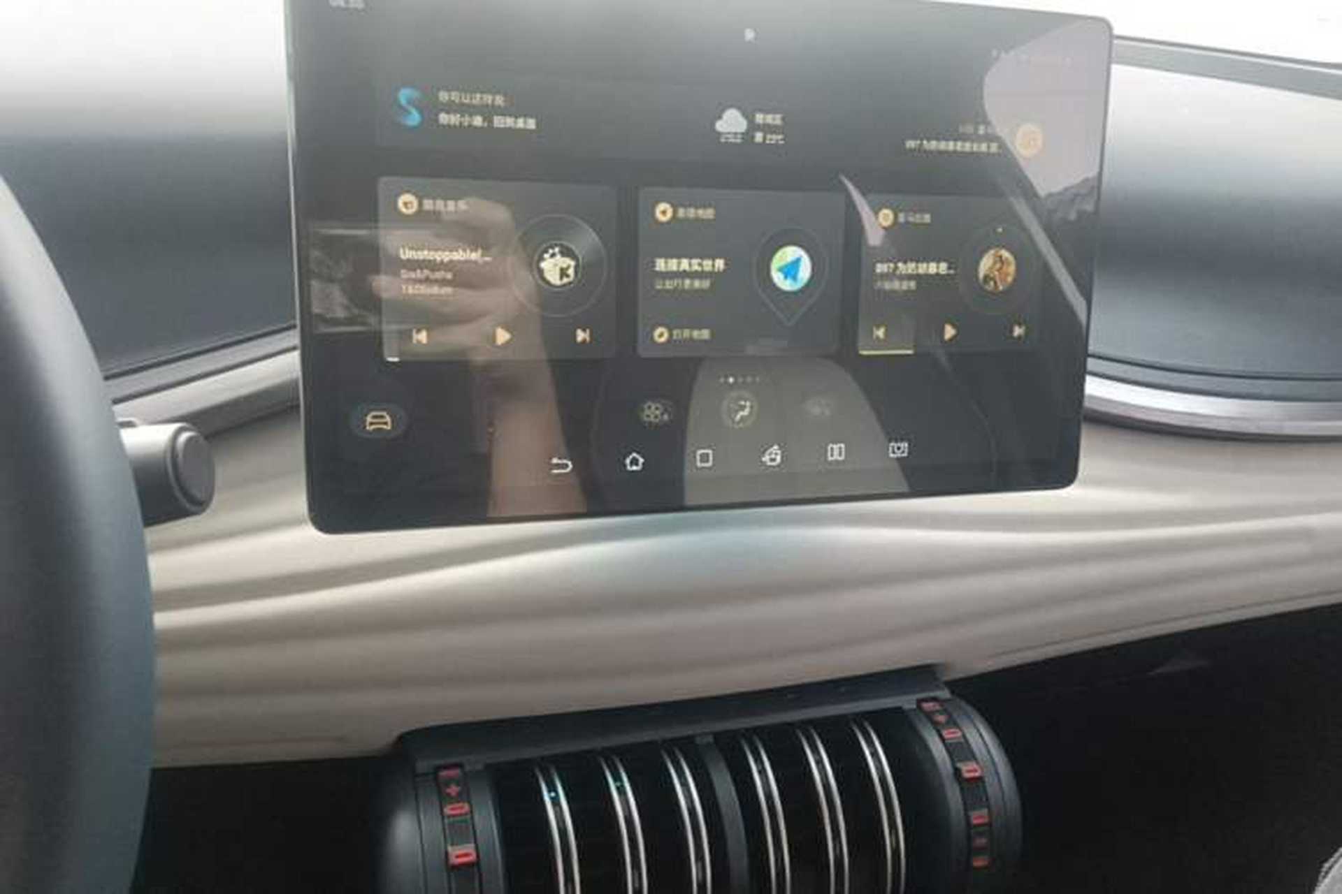 Used BYD Yuan PLUS 2022 510 km Flagship Version Audio And AC Panel