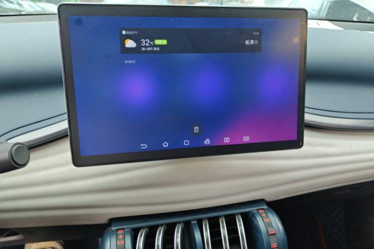 Used BYD Yuan PLUS 2022 510 km Luxury Version Audio And AC Panel