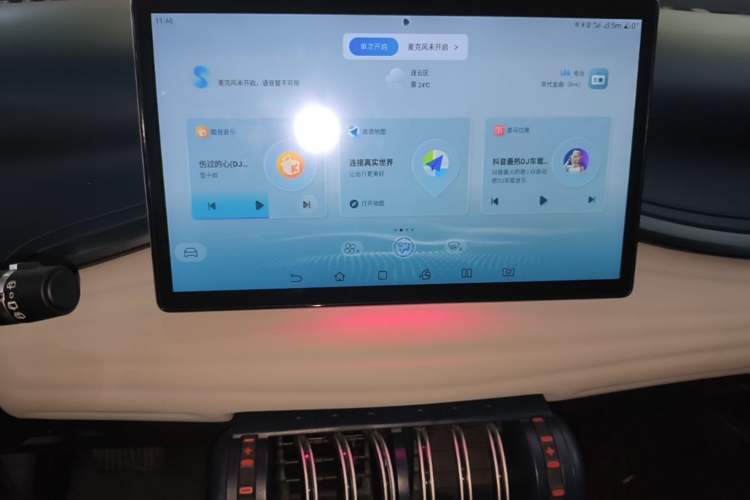 Used BYD Yuan PLUS 2022 430 km Luxury Version Audio And AC Panel