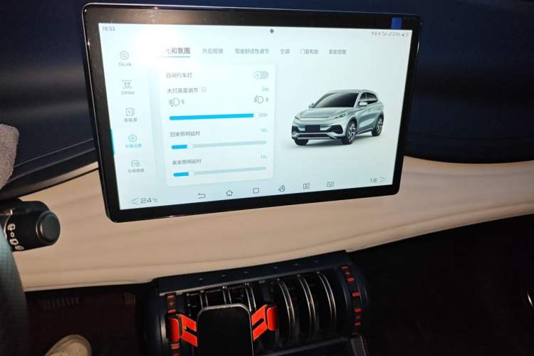 Used BYD Yuan PLUS 2022 510 km Luxury Version Audio And AC Panel