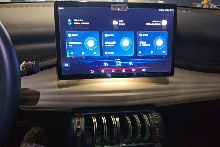 Used BYD Yuan PLUS 2022 430 km Luxury Version Audio And AC Panel