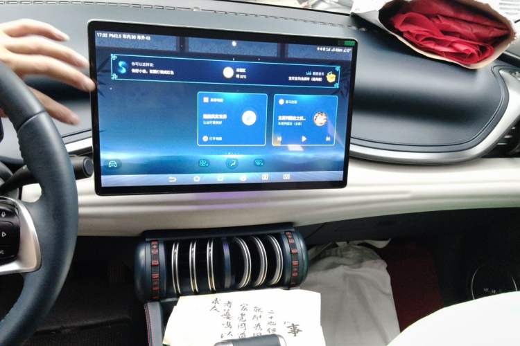 Used BYD Yuan PLUS 2022 510KM Flagship PLUS Audio And AC Panel
