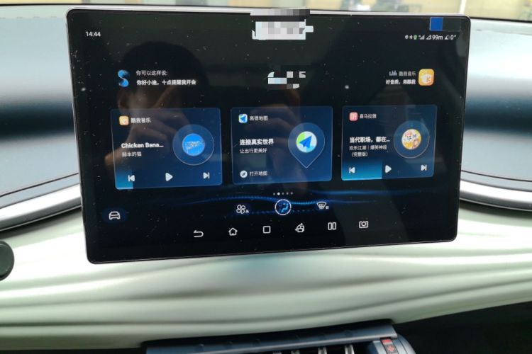 Used BYD Yuan PLUS 2022 510 km Flagship Version Audio And AC Panel