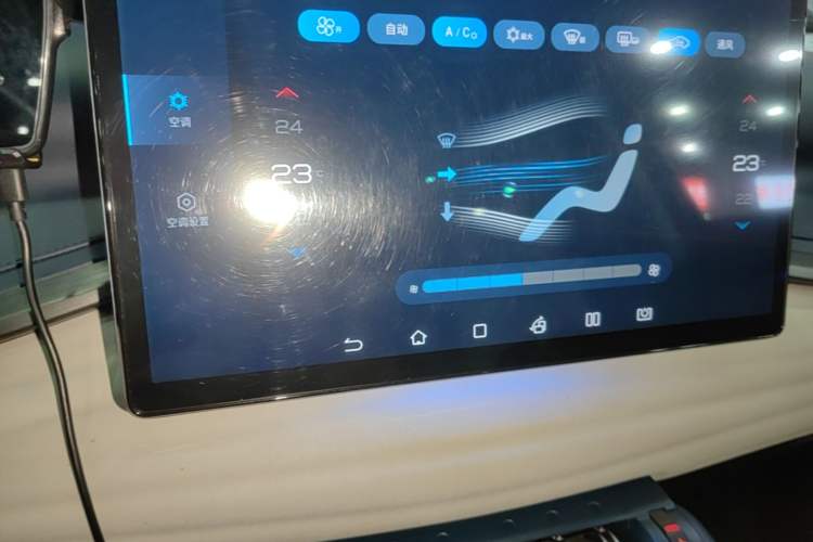 Used BYD Yuan PLUS 2022 510 km Flagship Version Audio And AC Panel