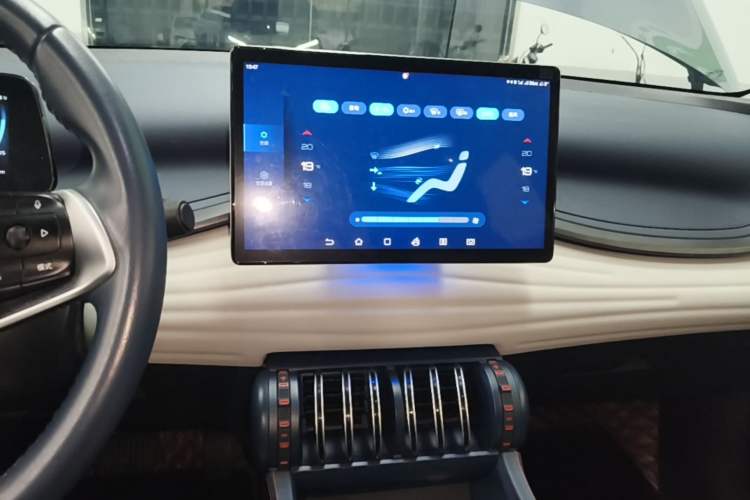 Used BYD Yuan PLUS 2022 510 km Flagship Version Audio And AC Panel
