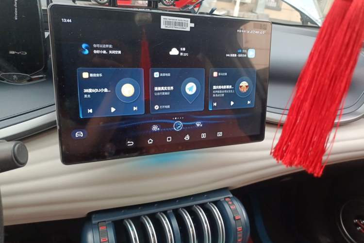 Used BYD Yuan PLUS 2022 510 km Flagship Version Audio And AC Panel