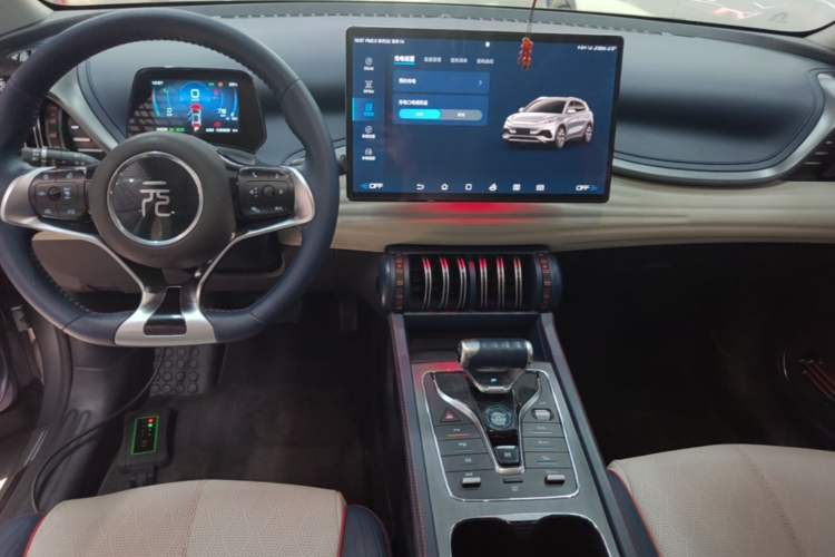 Used BYD Yuan PLUS 2022 510KM Flagship PLUS Audio And AC Panel