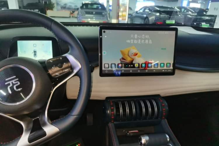 Used BYD Yuan PLUS 2022 510 km Luxury Version Audio And AC Panel