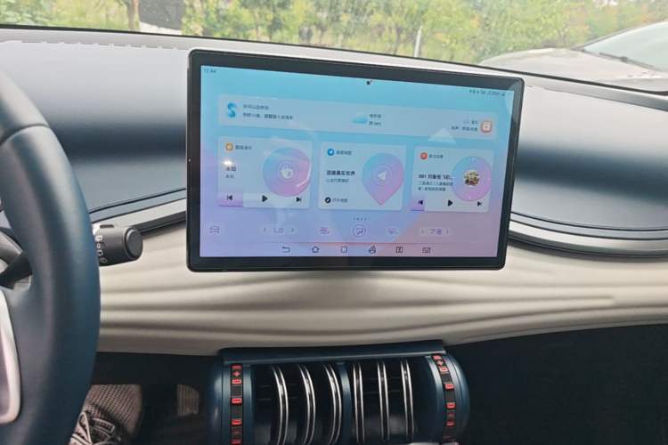 Used BYD Yuan PLUS 2022 430 km Luxury Version Audio And AC Panel